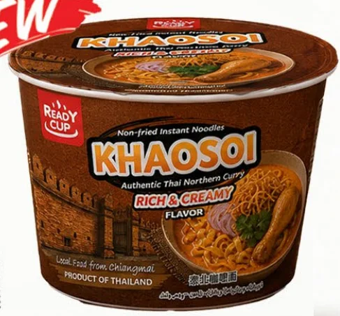 Rich & Creamy Khaosoi Cup instant noodles, TBC