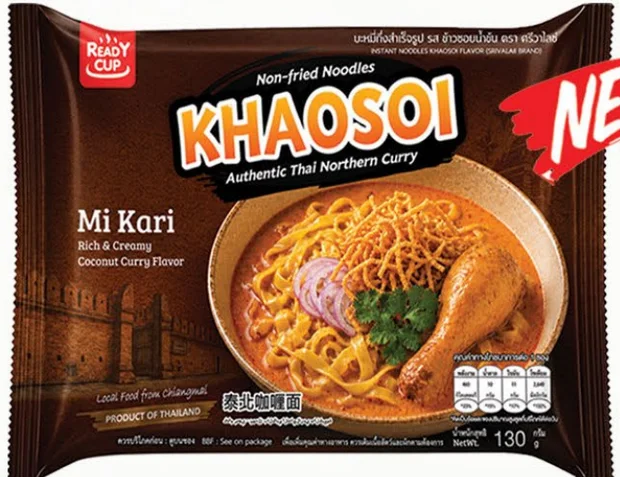 Rich & Creamy Khaosoi (Mi Kari) instant noodles, 130 g