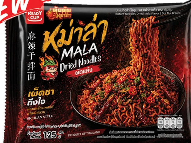 Mala Dried Noodles instant noodles, 125 g