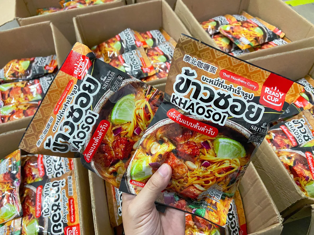 ข้าวซอยซองพิมพ์ พร้อมส่ง