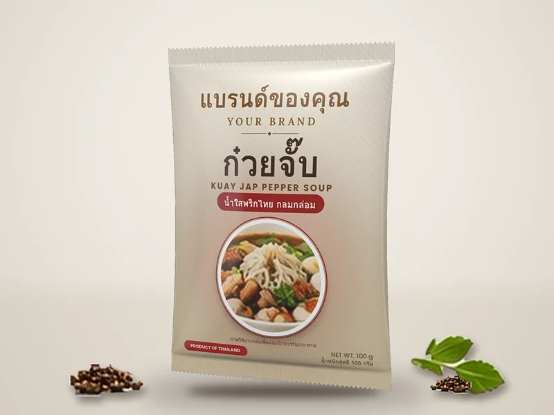 เมนูก๋วยจั๊บ
