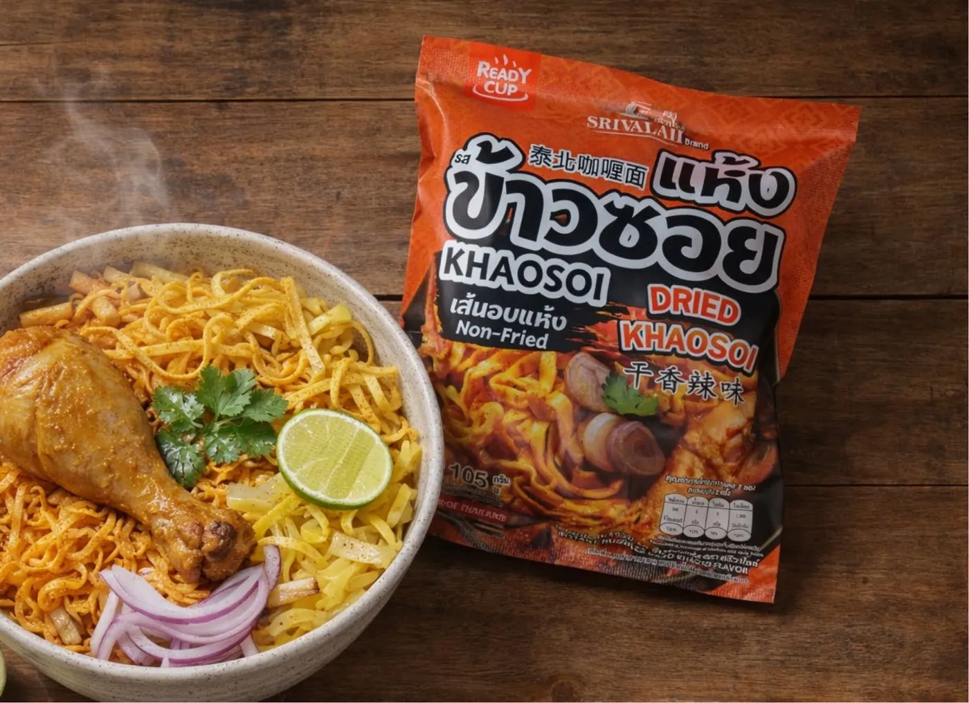 Dried khao soi noodles with a bowl of chicken khao soi