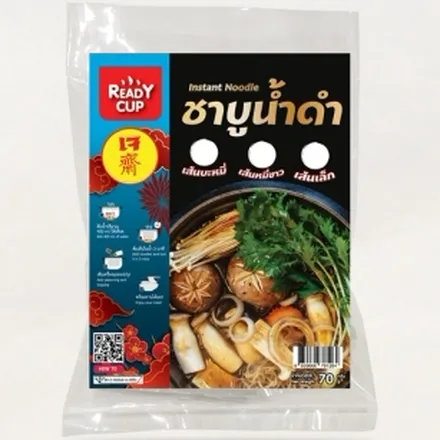 ผลงาน OEM ซองใส ชาบูน้ำดำ