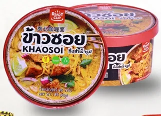 ผลงาน OEM ถ้วย ข้าวซอย