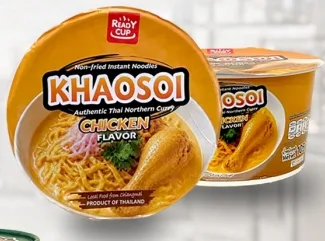 ผลงาน OEM ถ้วย ข้าวซอยไก่