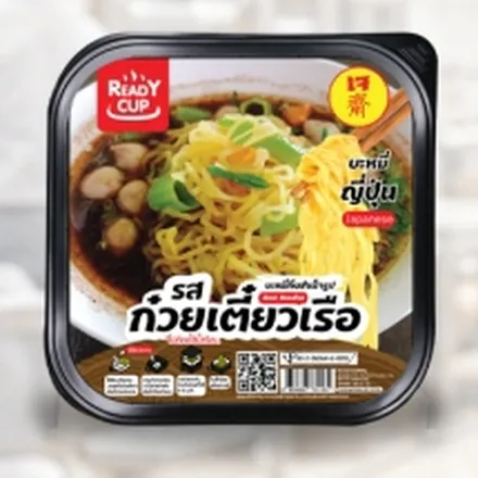 ผลงาน OEM ถ้วยร้อน ก๋วยเตี๋ยวเรือ