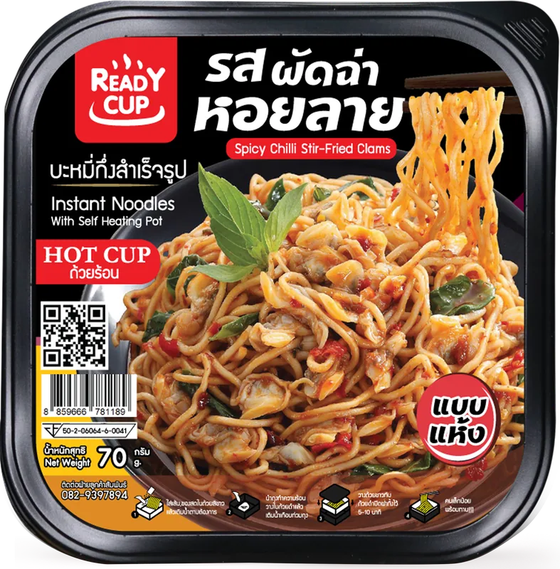 ผลงาน OEM ถ้วยร้อน ผัดฉ่าหอยลาย แบบแห้ง