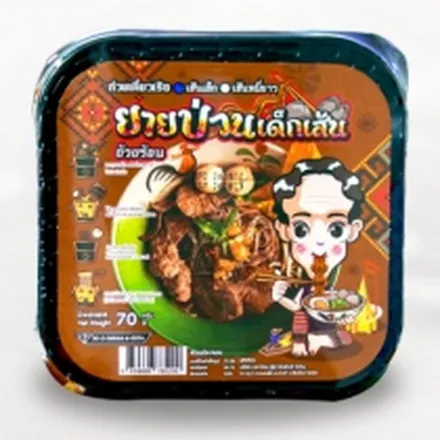 ผลงาน OEM ถ้วยร้อน ก๋วยเตี๋ยวเส้นเล็ก
