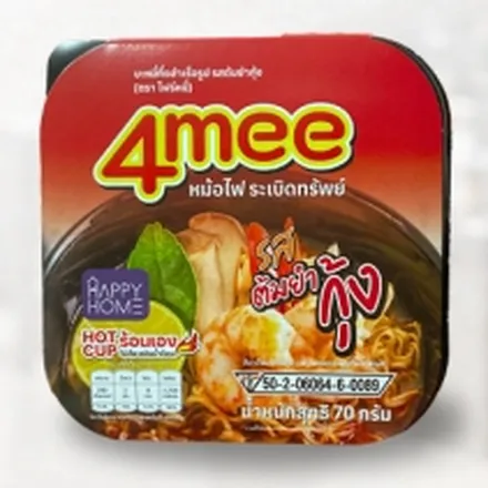 ผลงาน OEM ถ้วยร้อน ต้มยำกุ้ง