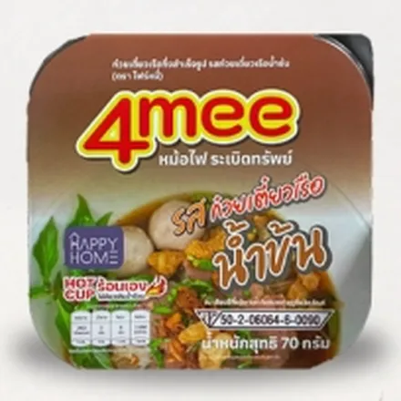 ผลงาน OEM ถ้วยร้อน ก๋วยเตี๋ยวเรือน้ำข้น