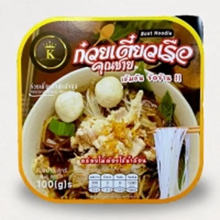 ผลงาน OEM ถ้วยร้อน ก๋วยเตี๋ยวเรือ