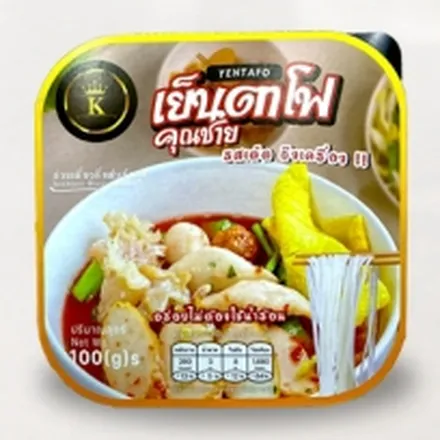 ผลงาน OEM ถ้วยร้อน เย็นตาโฟ