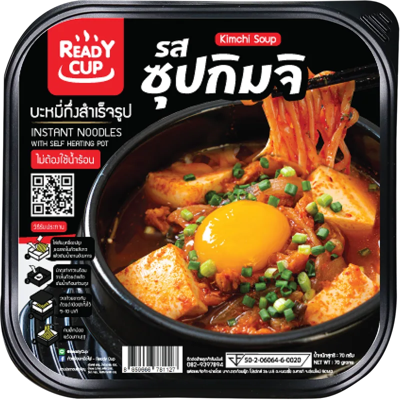 ผลงาน OEM ถ้วยร้อน ซุปกิมจิ