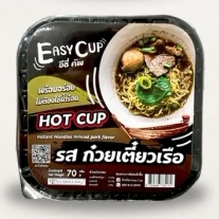ผลงาน OEM ถ้วยร้อน ก๋วยเตี๋ยวเรือ
