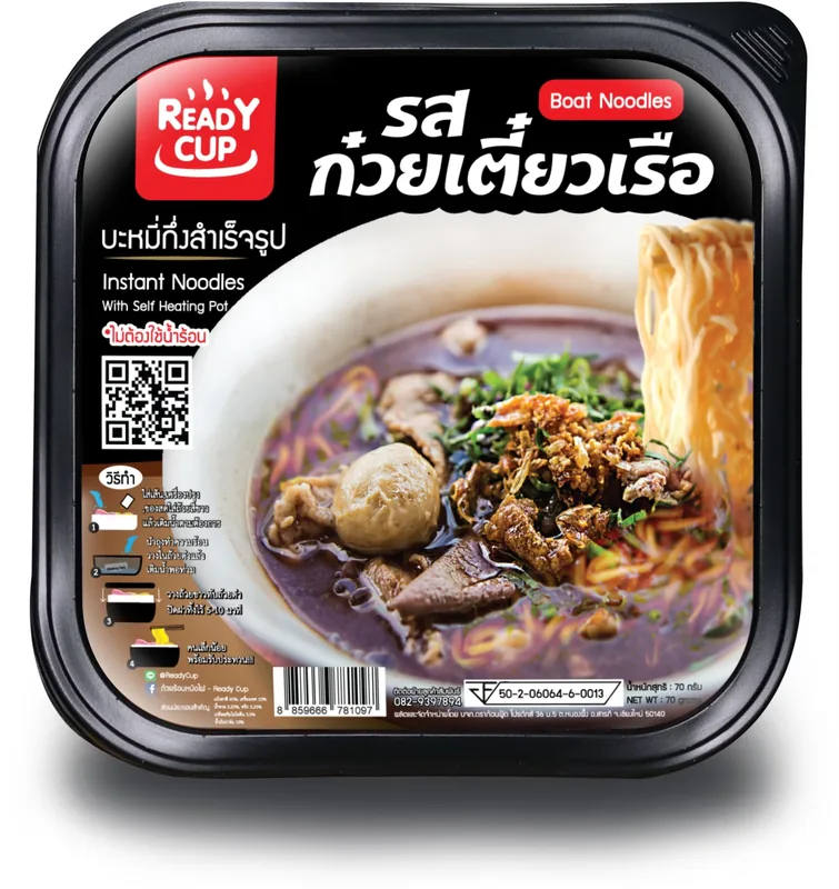 ผลงาน OEM ถ้วยร้อน ก๋วยเตี๋ยวเรือ