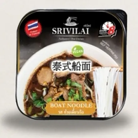 ผลงาน OEM ถ้วยร้อน ก๋วยเตี๋ยวเรือ