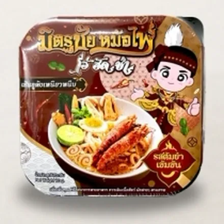 ผลงาน OEM ถ้วยร้อน หม้อไฟ รสจัดจ้าน