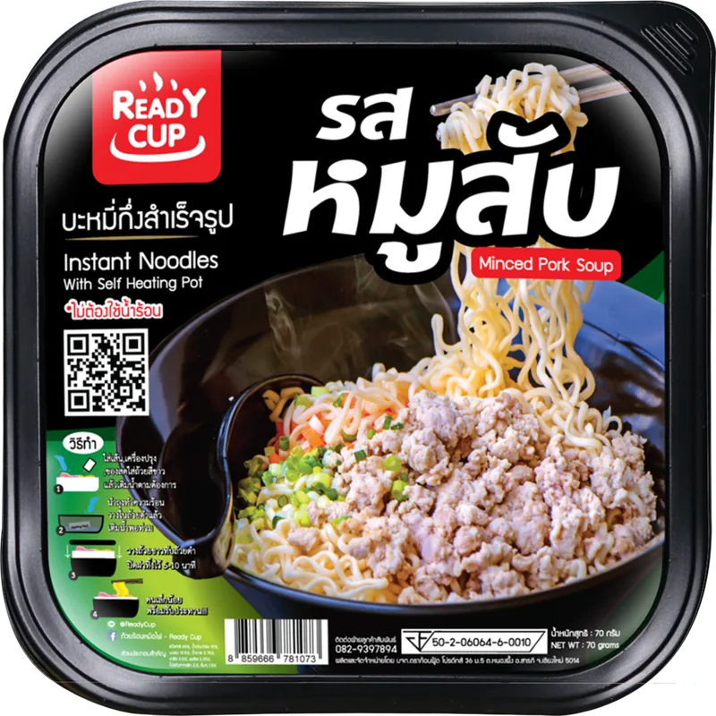 ผลงาน OEM ถ้วยร้อน หมูสับ