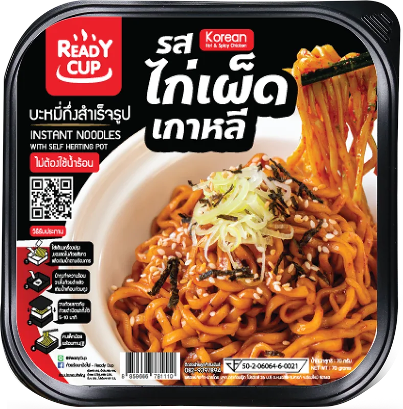 ผลงาน OEM ถ้วยร้อน ไก่เผ็ดเกาหลี