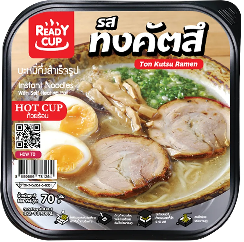 ผลงาน OEM ถ้วยร้อน ทงคัตสึ