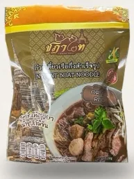 ผลงาน OEM ซองพิมพ์ ก๋วยเตี๋ยวเรือ